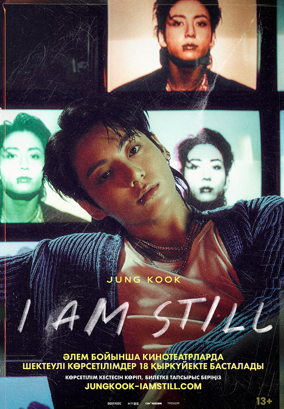 Фильм Jung Kook: I Am Still в Шымкенте