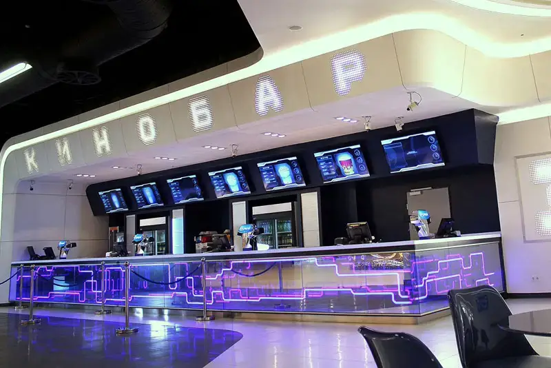 Cinemax Shymkent Multiplex Шымкенте