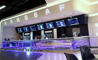 Cinemax Shymkent Multiplex