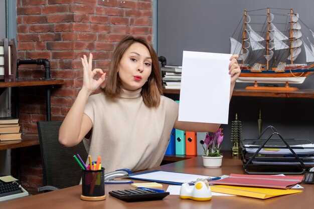 Как составить резюме для быстрого поиске работы