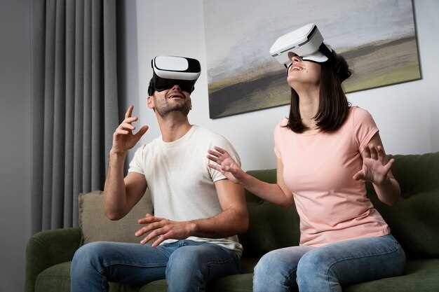 Как выбрать лучшее место для развлечений с AR