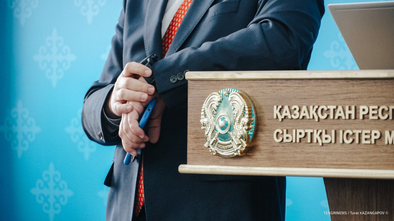 В МИД Казахстана прокомментировали решение Трампа о введении пошлин в отношении 185 стран