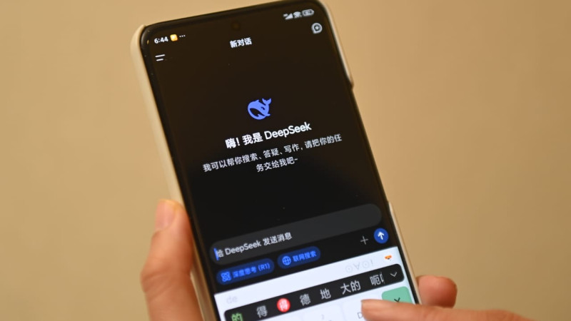 DeepSeek и другие: Китай открыт к обмену технологиями с международным сообществом