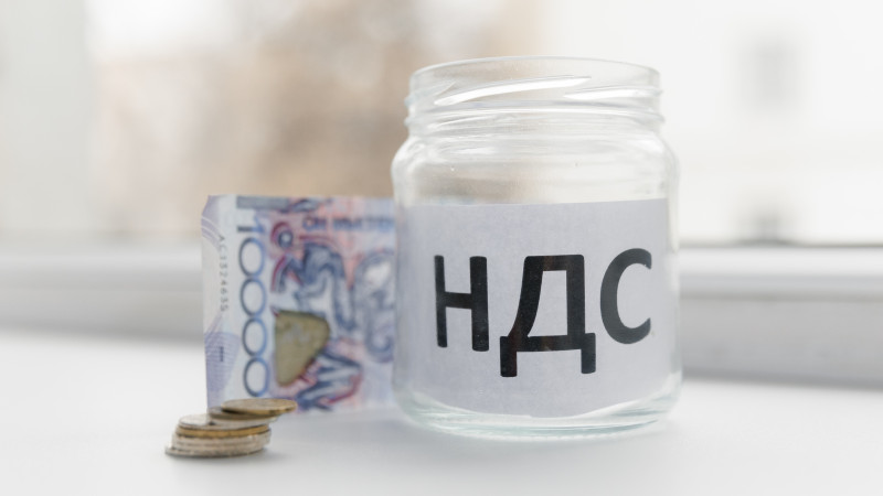 НДС составляет 16 процентов согласно принятому Мажилисом Налоговому кодексу