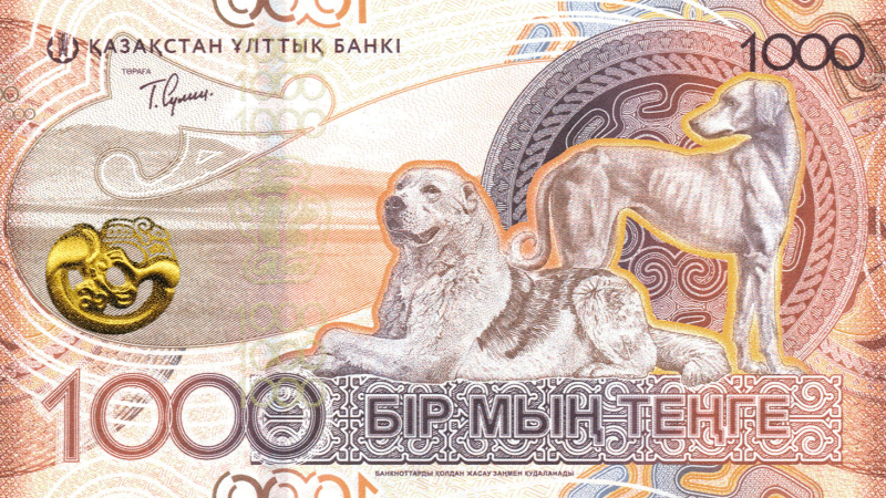 Национальный банк Казахстана вводит новые банкноты номиналом 1000 тенге с 28 марта