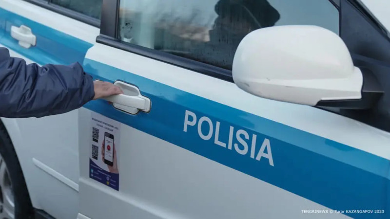 Шокан Уалиханов был объявлен в розыск полицией