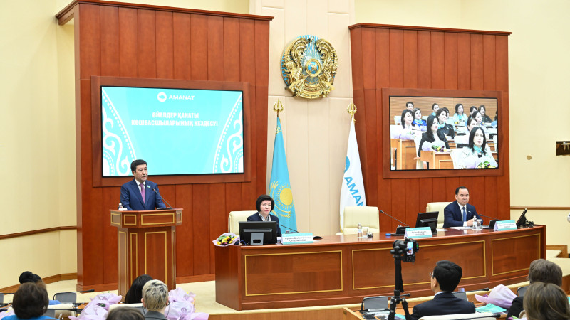 По словам Ерлана Кошанова, благодаря реформам Президента для женщин открылись новые перспективы