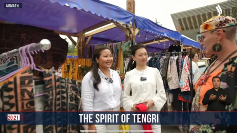 Казахстан в объективе дракона: музыкальные ветры The Spirit of Tengri на экранах Китая {city2}