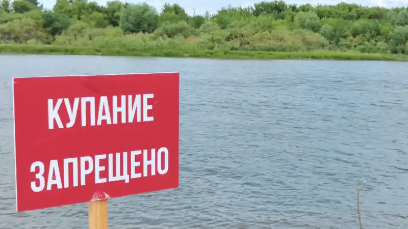 Казахстан: когда отпуск становится кредитом, а штрафы — морским бризом