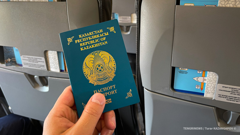 Казахстан отреагировал на изменения в правилах въезда в Россию {city2}
