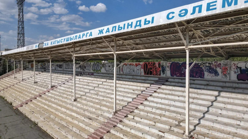 Футбольная арена: строительство мечты или игра в долгий пас? {city2}