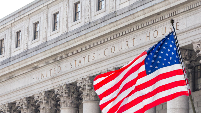 Верховный суд США укрепляет президентские полномочия: ограничение на отмену указов о гражданстве по рождению {city2}