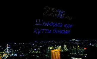 Шымкент: 500 дронов осветили небо в уникальном шоу 19 июня
