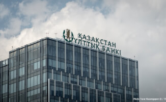 Эксперты предупреждают: новое решение Нацбанка может повлиять на экономику страны