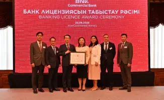 В Алматы открылся "Коммерческий банк БиЭнКей": новая лицензия от финансового агентства