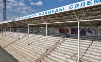 Футбольная арена: строительство мечты или игра в долгий пас?
