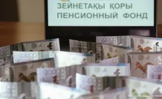 Где ваши 37 миллиардов? Время действовать с ЕНПФ!