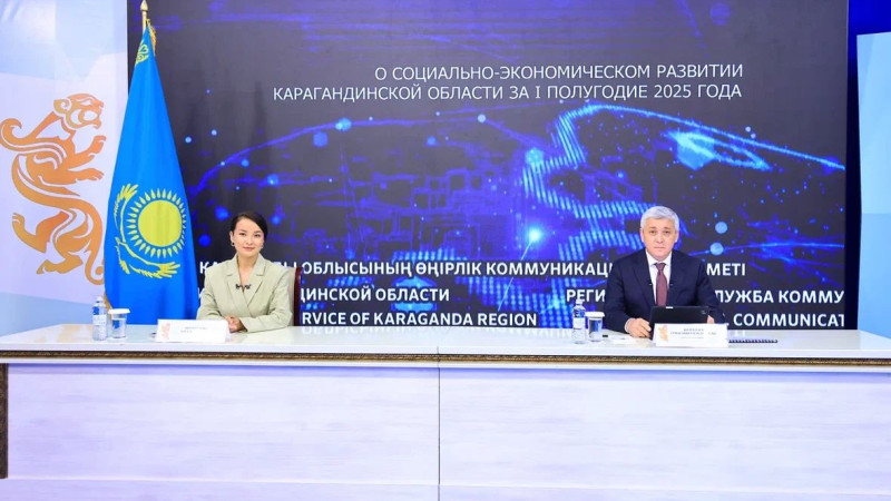 Карагандинская область на пороге трансформации: как изменения в здравоохранении и бизнесе повлияют на регион к 2025 году {city2}