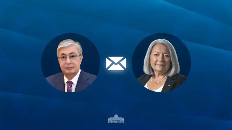 Мост дружбы: Казахстан и Канада отмечают День единства через телеграммы