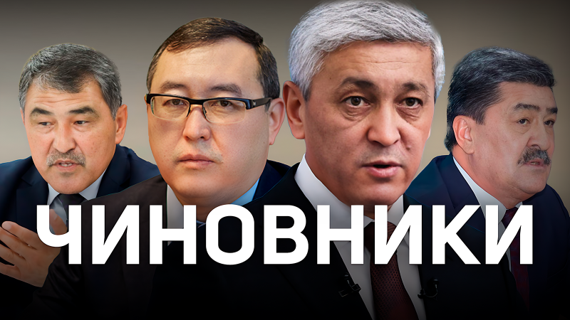 Необычные инициативы казахстанских чиновников: от экологии до водоснабжения {city2}