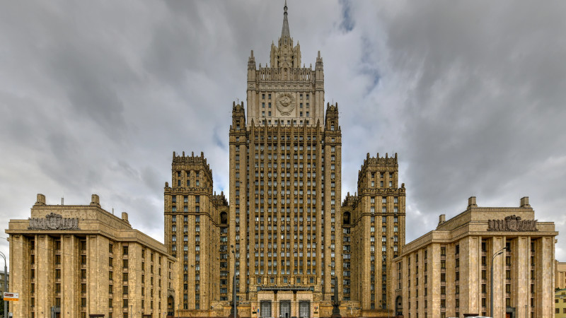 Что стоит за признанием Афганистана: новый курс России? {city2}