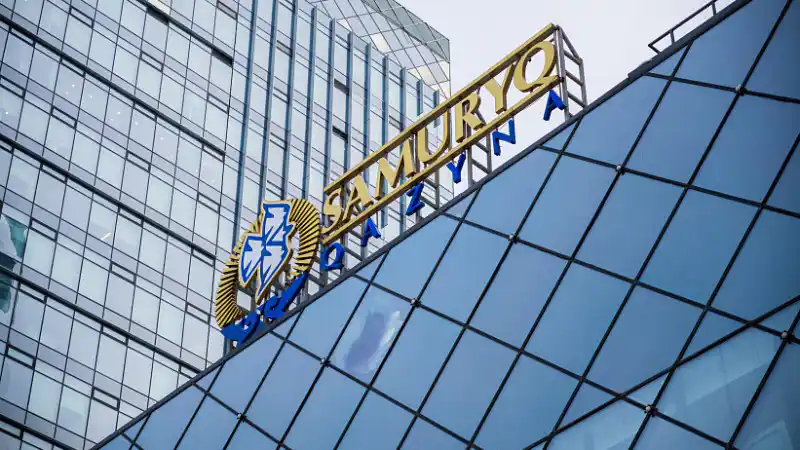 Национальные компании Казахстана на распутье: Самрук-Казына готовится к продаже акций в Алматы