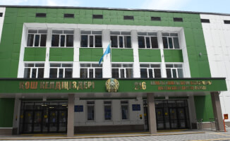В Алмалинском районе Алматы открылась новая школа на 1500 мест