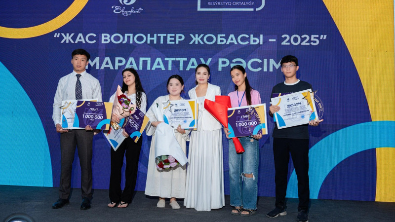 Jastar Fest в Шымкенте: Платформа для молодежных идей и грантовых возможностей, формирующая будущее региона {city2}