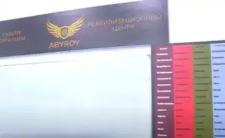 В Шымкенте разгорелся скандал вокруг работы реабилитационного центра