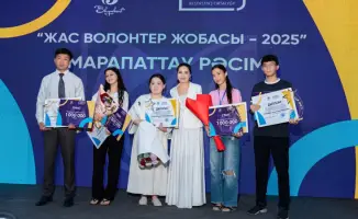 Jastar Fest в Шымкенте: Платформа для молодежных идей и грантовых возможностей, формирующая будущее региона
