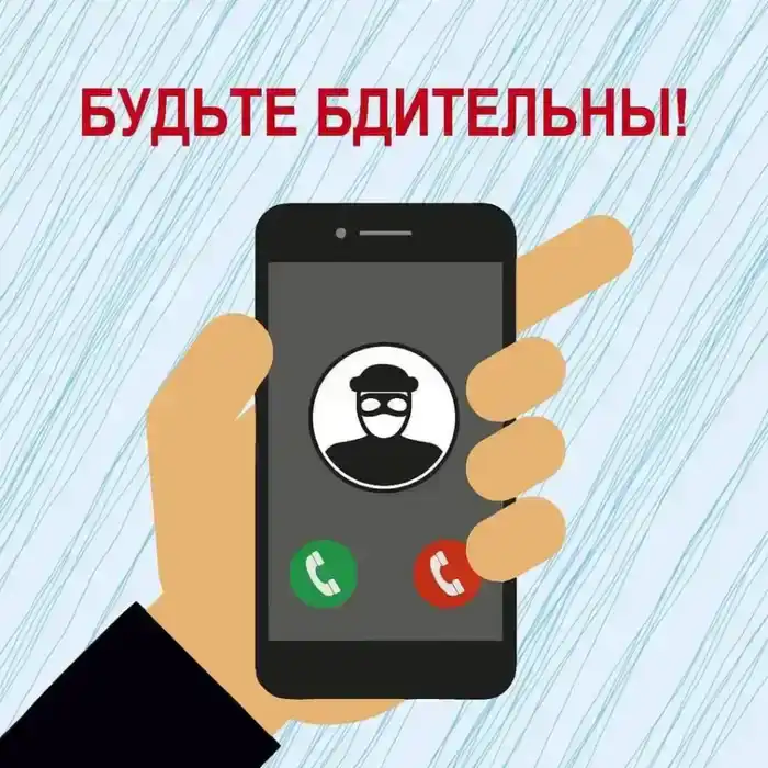 Прокуратура предупредила жителей Шымкента о рисках участия в незаконных лотереях