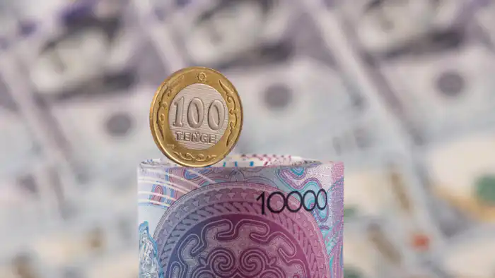 Казахстан: Бюджет 2026 года — 27 триллионов тенге на развитие и социальные нужды