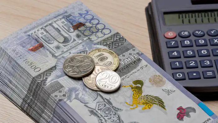 Прогноз роста средней зарплаты в Казахстане: социальные аспекты развития на 2026–2028 годы