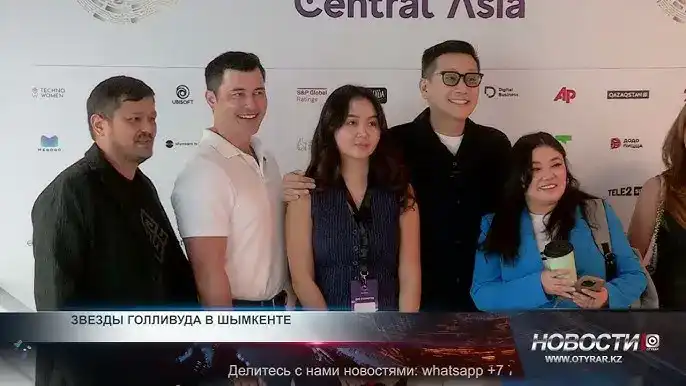 Голливудские звёзды посетили Шымкент и оценили потенциал казахстанского кино