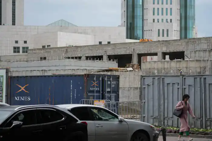 правительство РК