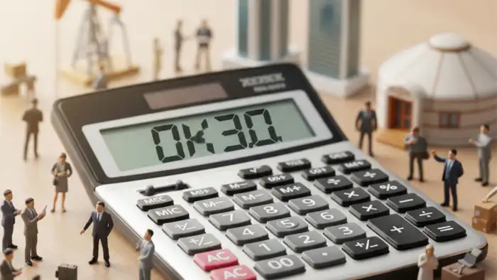 Новый Налоговый кодекс в Казахстане: важные изменения для бизнеса и потребителей с 2026 года