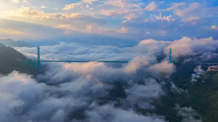 В Китае открывается самый высокий мост мира: Huajiang Grand Canyon Bridge