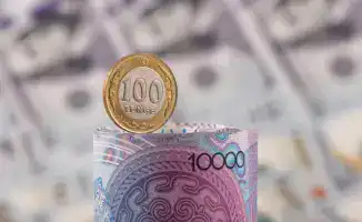 Казахстан: Бюджет 2026 года — 27 триллионов тенге на развитие и социальные нужды