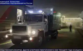 Россия выдала Казахстану подозреваемого в хищении 8,5 миллиарда тенге у 'дочки' 'Самрук-Энерго'