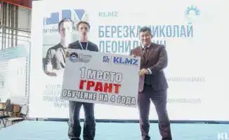 Караганда стала столицей юного машиностроения: финал Олимпиады будущего прошёл на литейно-машиностроительном заводе
