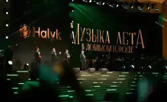 В Алматы прошел концерт Halyk “Музыка лета в любимом городе“ с участием Mezzo