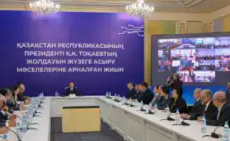 В Павлодаре состоялось собрание, на котором были определены ключевые приоритеты для развития региона. Участники обсудили меры по реализации Послания Президента Республики Казахстан Касым-Жомарта Токаева. В ходе встречи акцентировалось внимание на важности