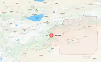 Вблизи Алматы произошло землетрясение