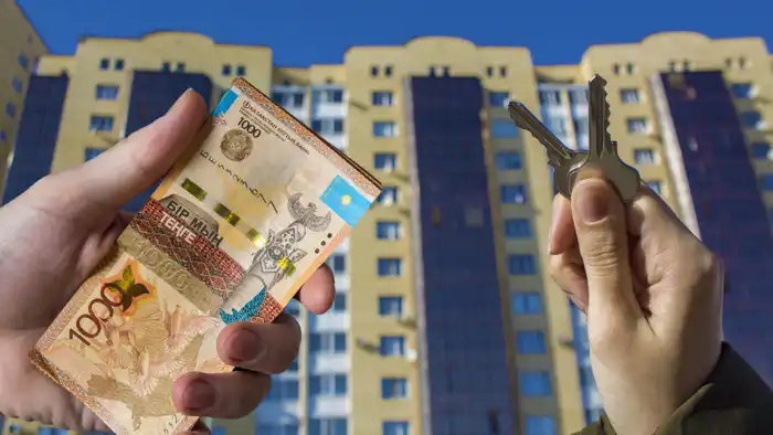 Новые правила оплаты жилья в Казахстане: международный опыт внедрения современных платежных систем