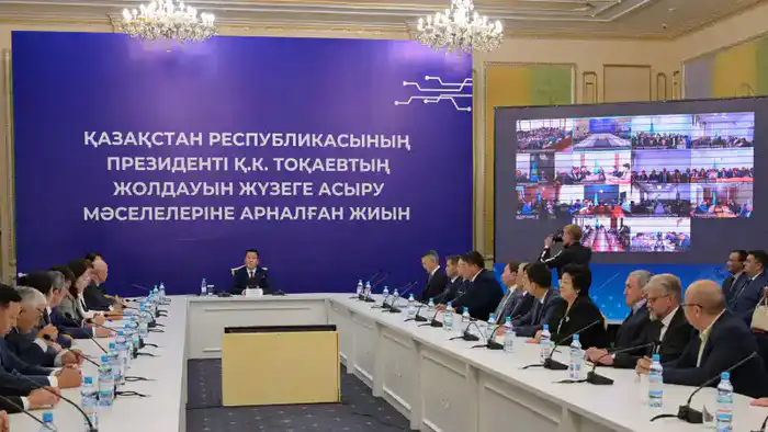 В Павлодаре состоялось собрание, на котором были определены ключевые приоритеты для развития региона. Участники обсудили меры по реализации Послания Президента Республики Казахстан Касым-Жомарта Токаева. В ходе встречи акцентировалось внимание на важности
