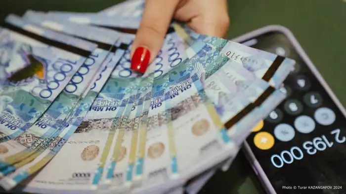 Ужесточение выдачи потребительских кредитов в Казахстане: как новые правила повлияют на финансовую доступность для населения
