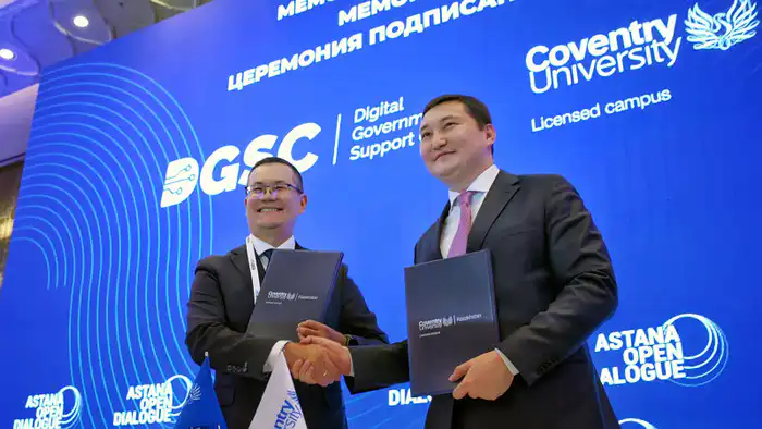 Сотрудничество Coventry University Kazakhstan и Центра поддержки цифрового правительства: новый этап в развитии искусственного интеллекта и цифровых технологий в Казахстане