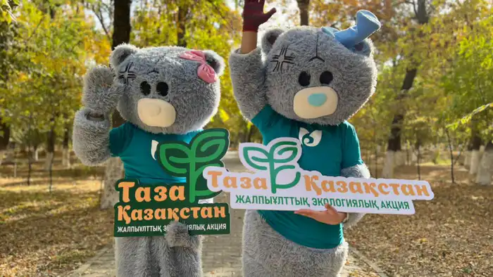 Шымкентцы объединились для участия в экологической акции в рамках программы 'Таза Қазақстан'