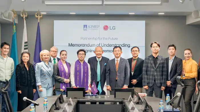 Сотрудничество LG Electronics и КИМЭП: шаг к развитию образовательных инициатив в Казахстане