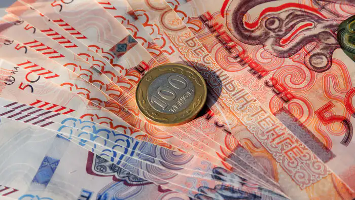 Повышение минимальной заработной платы в Казахстане: новые предложения и размеры МЗП